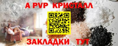 марихуана Заводоуковск