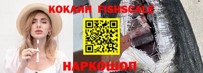 марихуана Заводоуковск