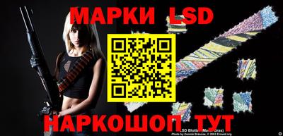 mdma Заволжье
