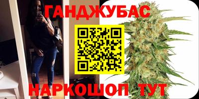 mdma Заволжье