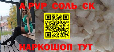 mdma Заволжье