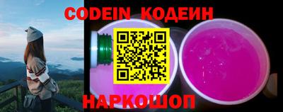 mdma Заволжье