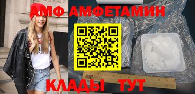 mdma Заволжье