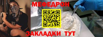 марихуана Заводоуковск