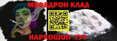 марихуана Заводоуковск